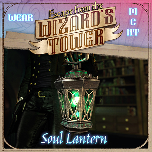 Wizard Tower - Soul Lantern Prize Ad