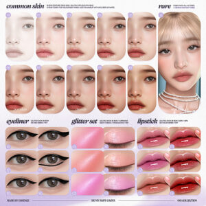 Essence. be my baby gacha