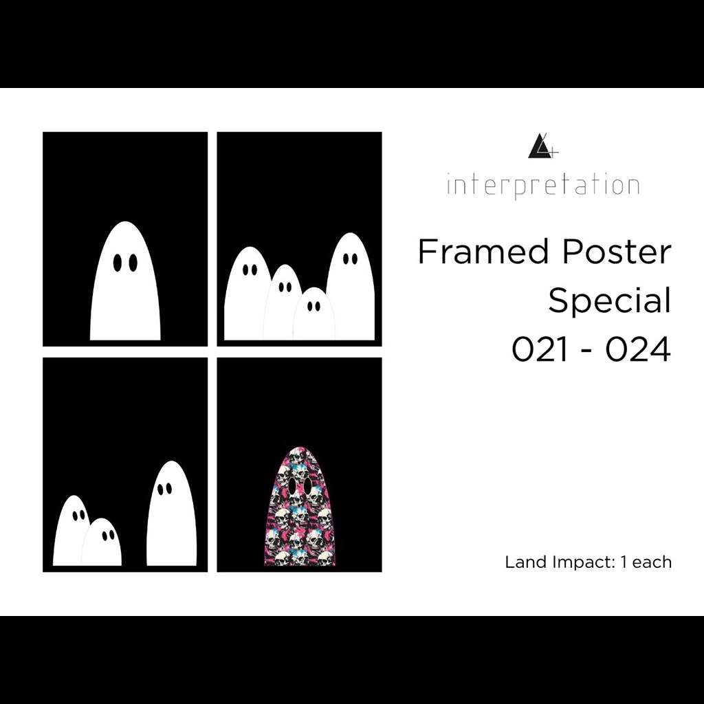 PRIZE 23 - Up 4 Interpretation
